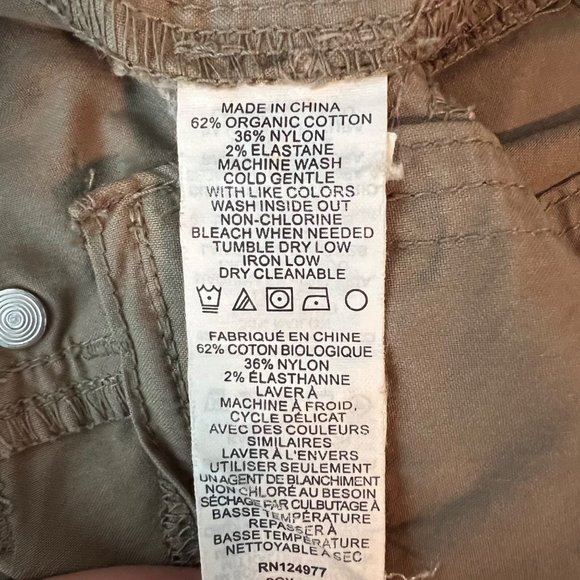 PrAna Women's Charcoal Color Khaki style Shorts Size 10 - Picture 8 of 9